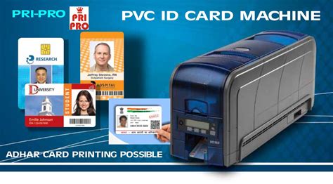 aadhar smart card printer|pvc aadhar card machine price.